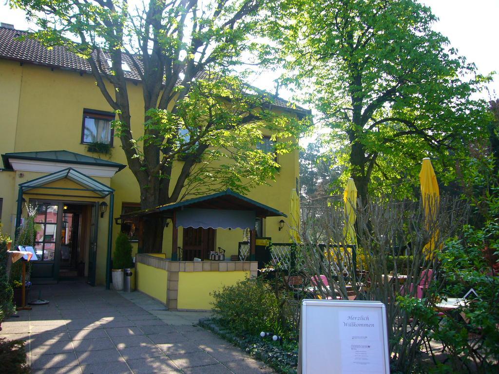 Hotel Strebersdorferhof 3*