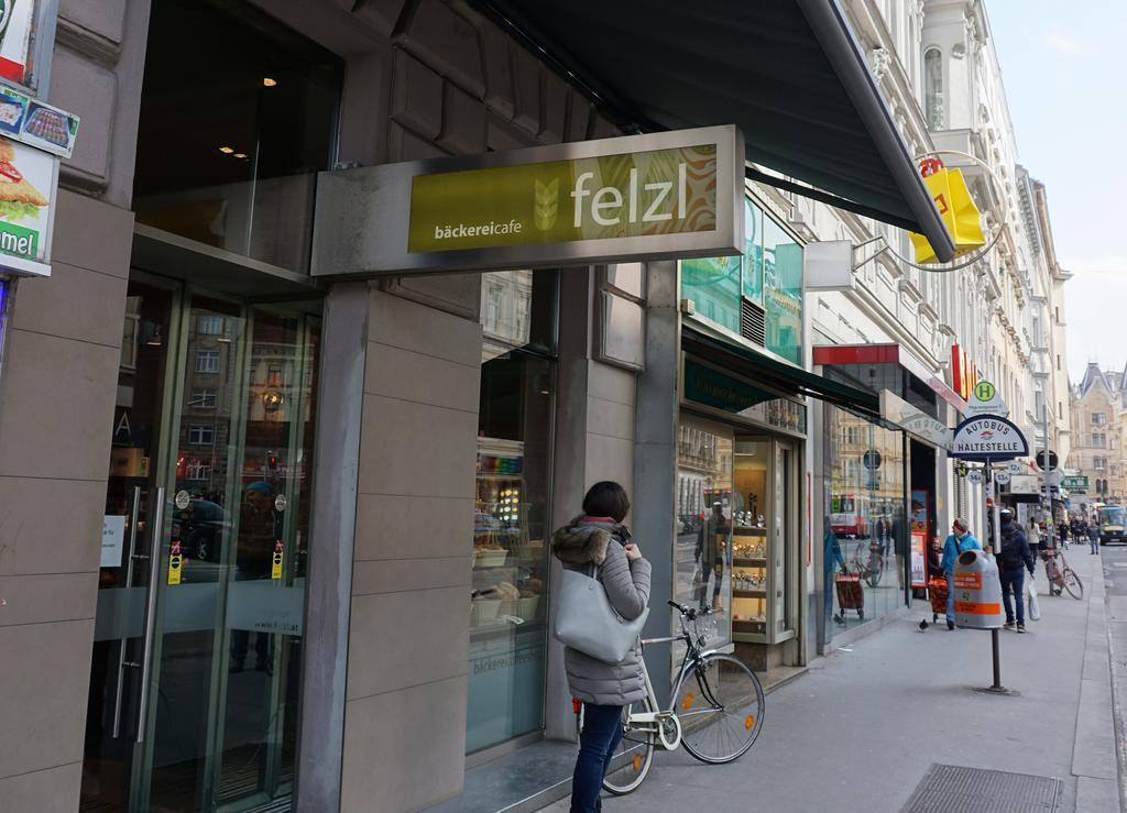 Wanz'inn Design * Vienna