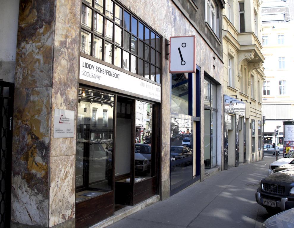 Operastreet Center 