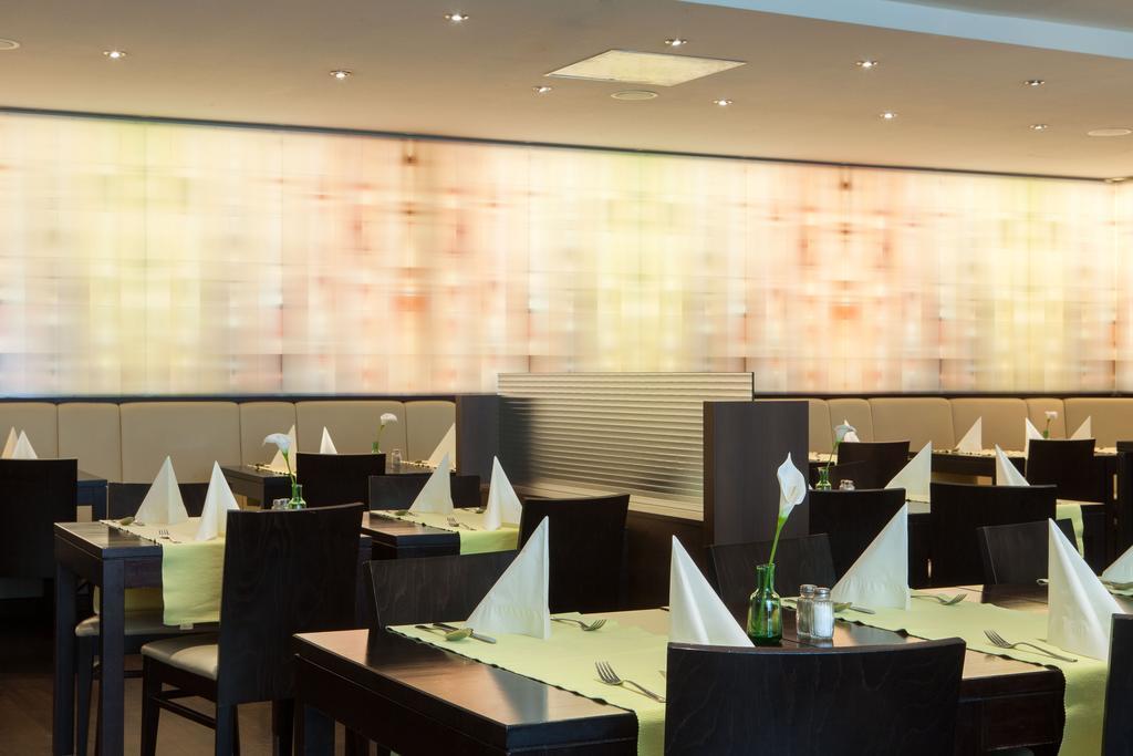 Intercityhotel 4* Vienna