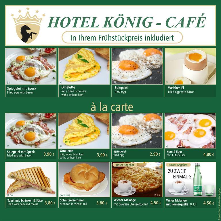 Koenig Hotel Vienna