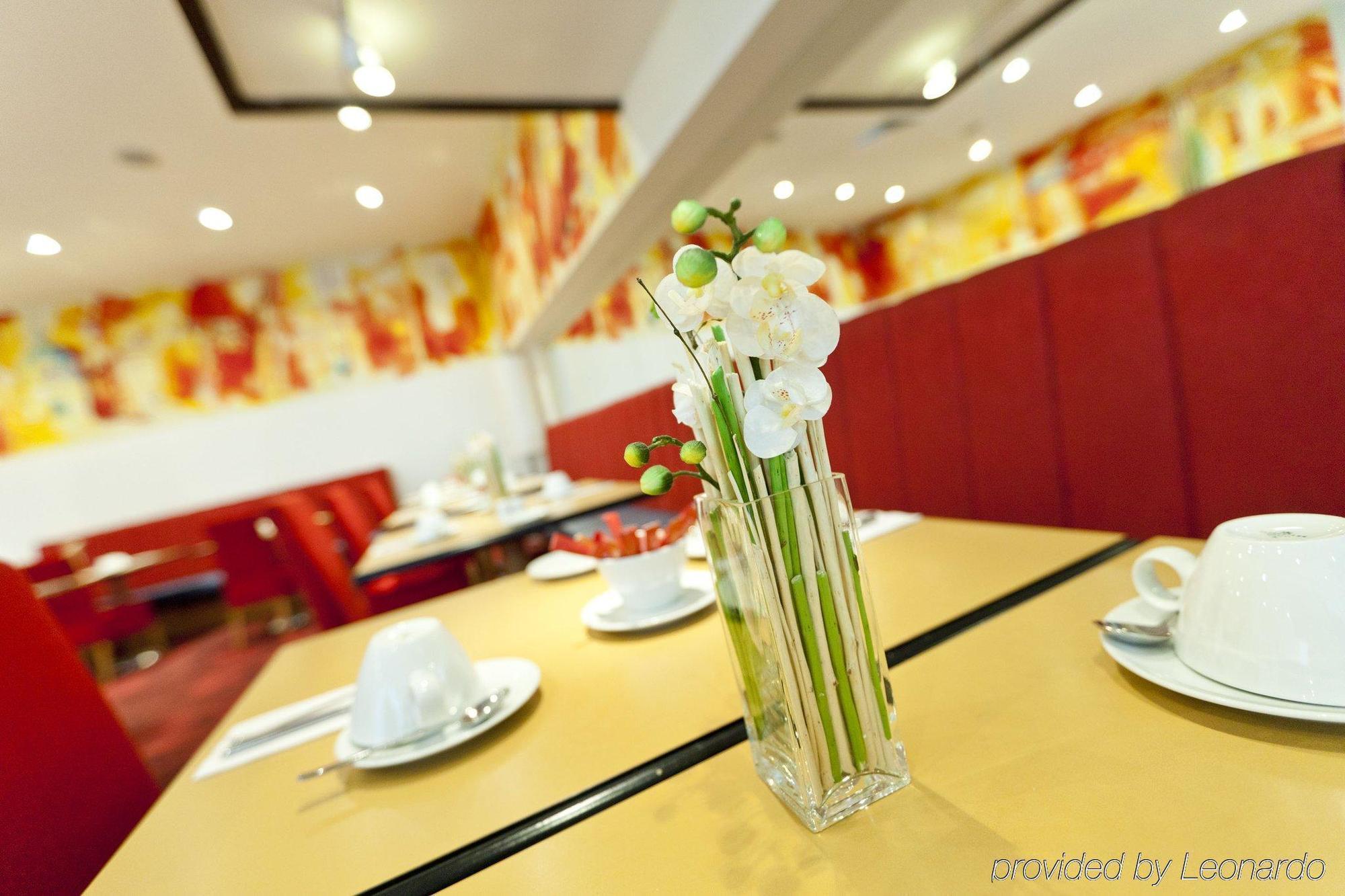 Boltzmann Hotel Vienna