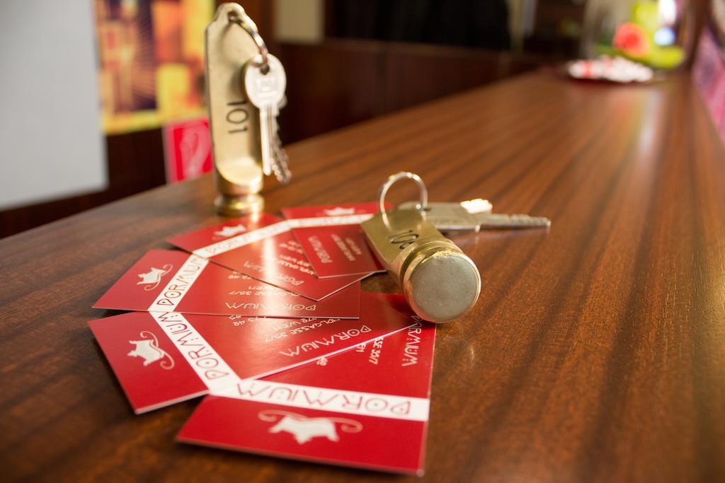 Hotel-pension Dormium