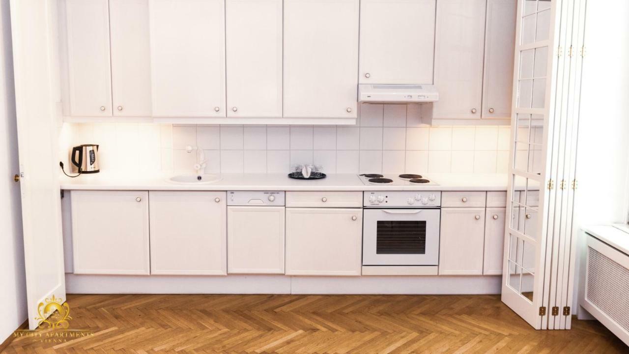 My City - Prime Location In Apartment *