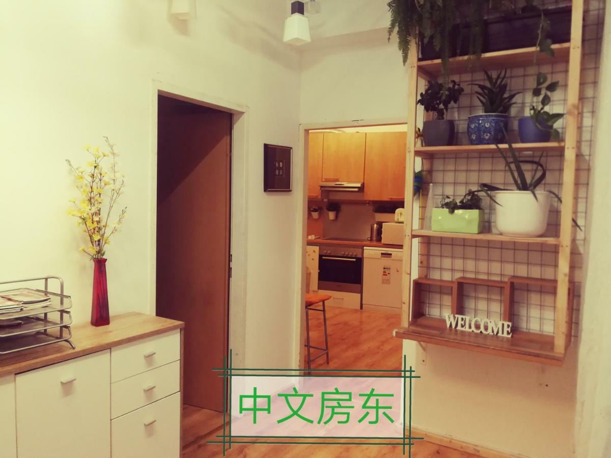Apartment Jungle Self Check-in