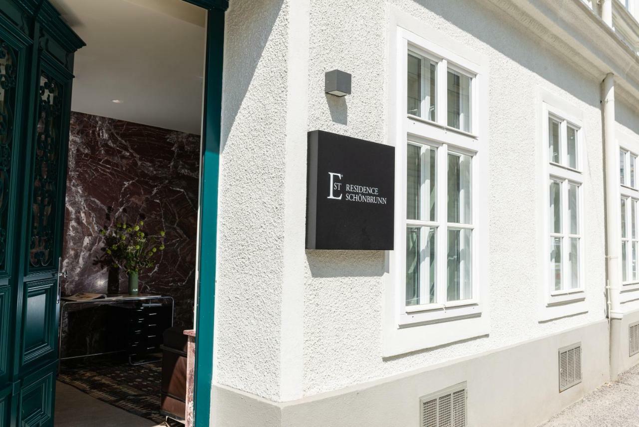 Est Schoenbrunn - Apartamento Viena