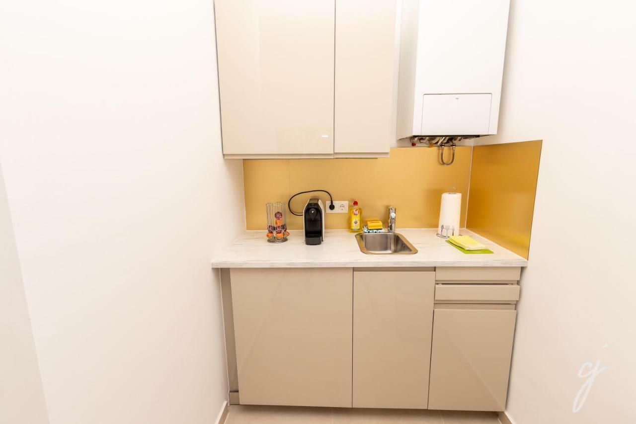 Apartment Radiant Premium - Fünfhaus *