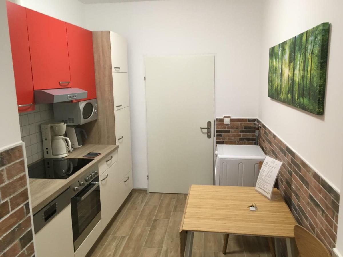 Aparthotel Ajo - Messe Flat - Self-check-in 3*
