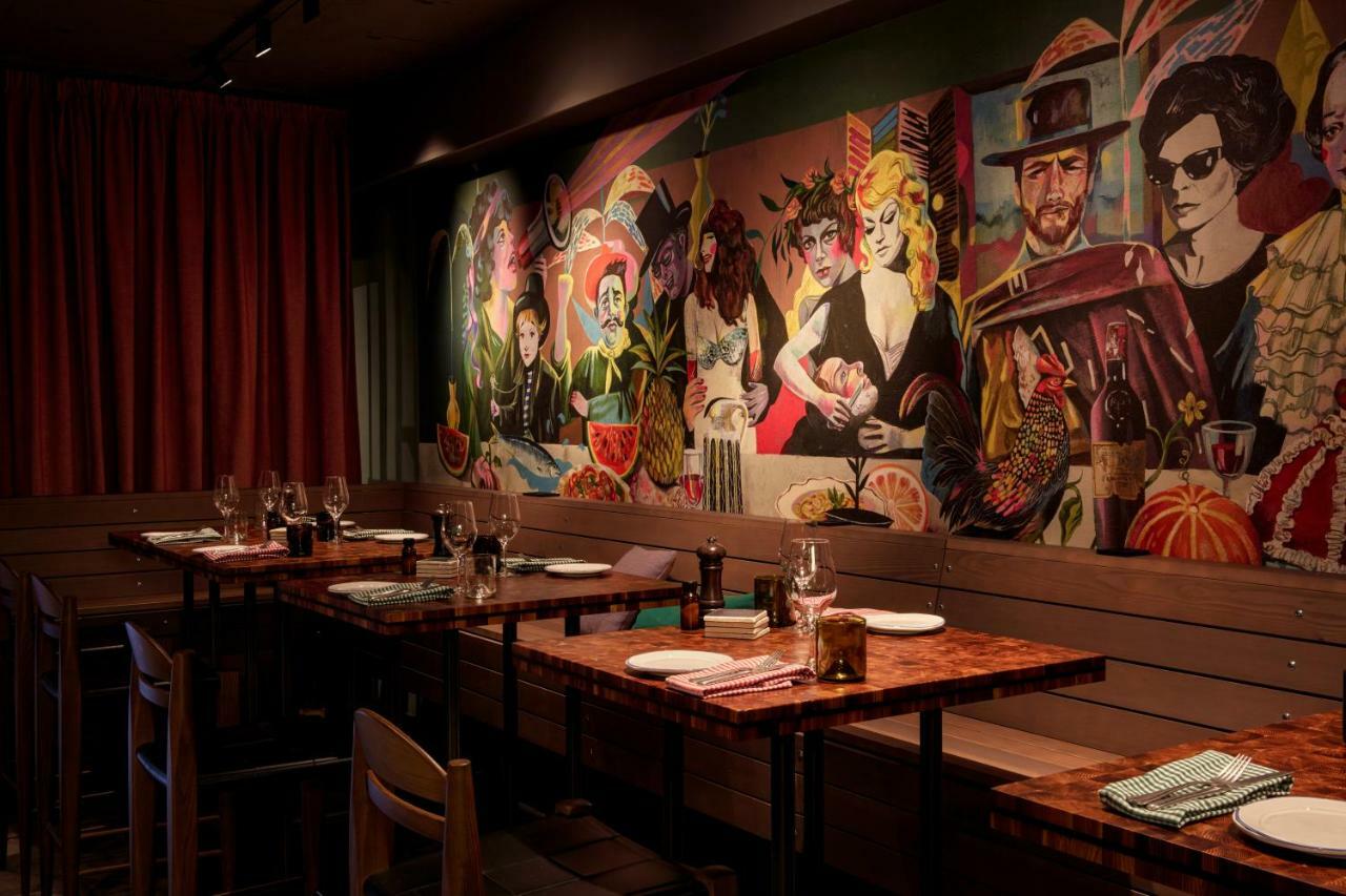 25hours Beim Museumsquartier Hotel 4*