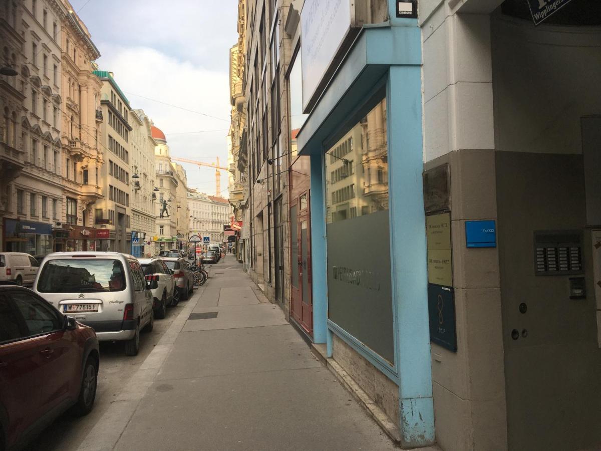 Luxusapartment Altes Rathhaus * Vienna