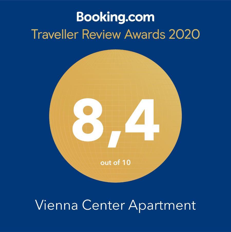 Apartment Center Wien