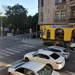 Near The Center