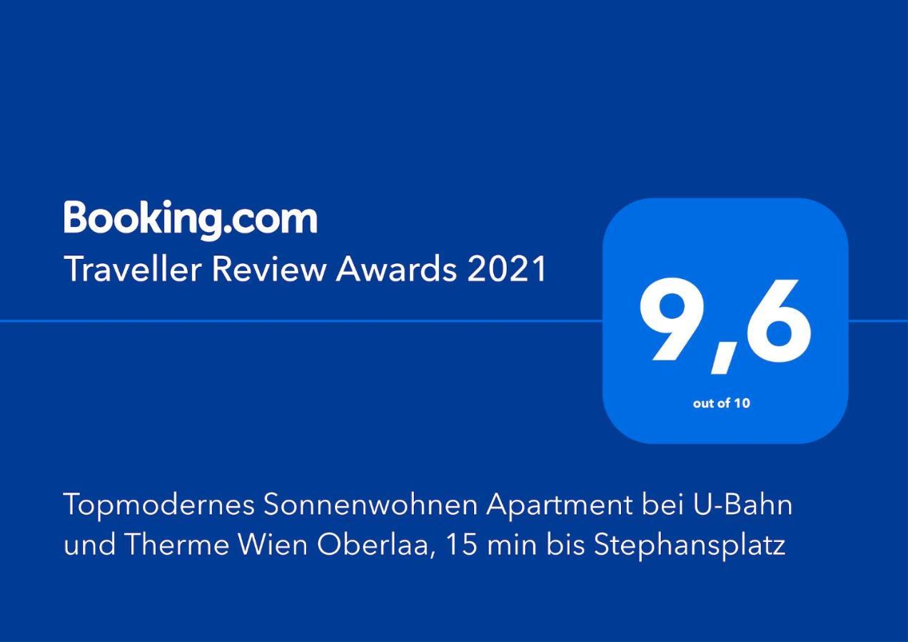 Topmodernes Sonnenwohnen Bei U-bahn Und Therme Oberlaa, 15 Min Bis Stephansplatz Apartment