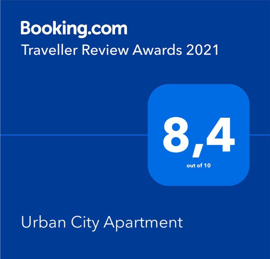 Urban - Contactless Check-in Apartment Vienna