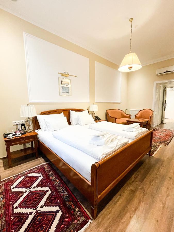 Arenberg Boutique Zentrum 4* Vienna