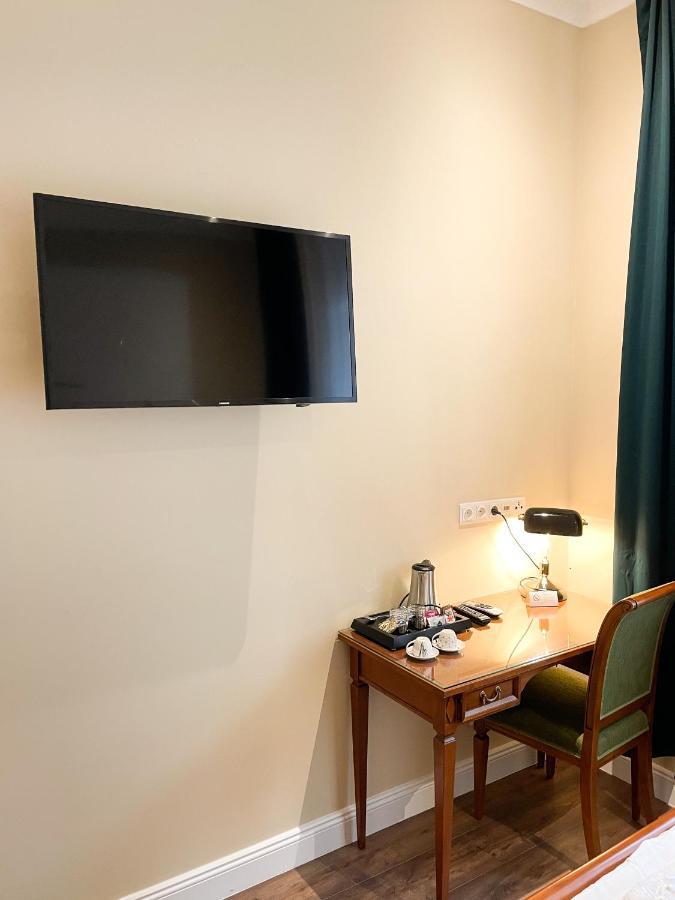 Hotel Arenberg Boutique Zentrum 4*