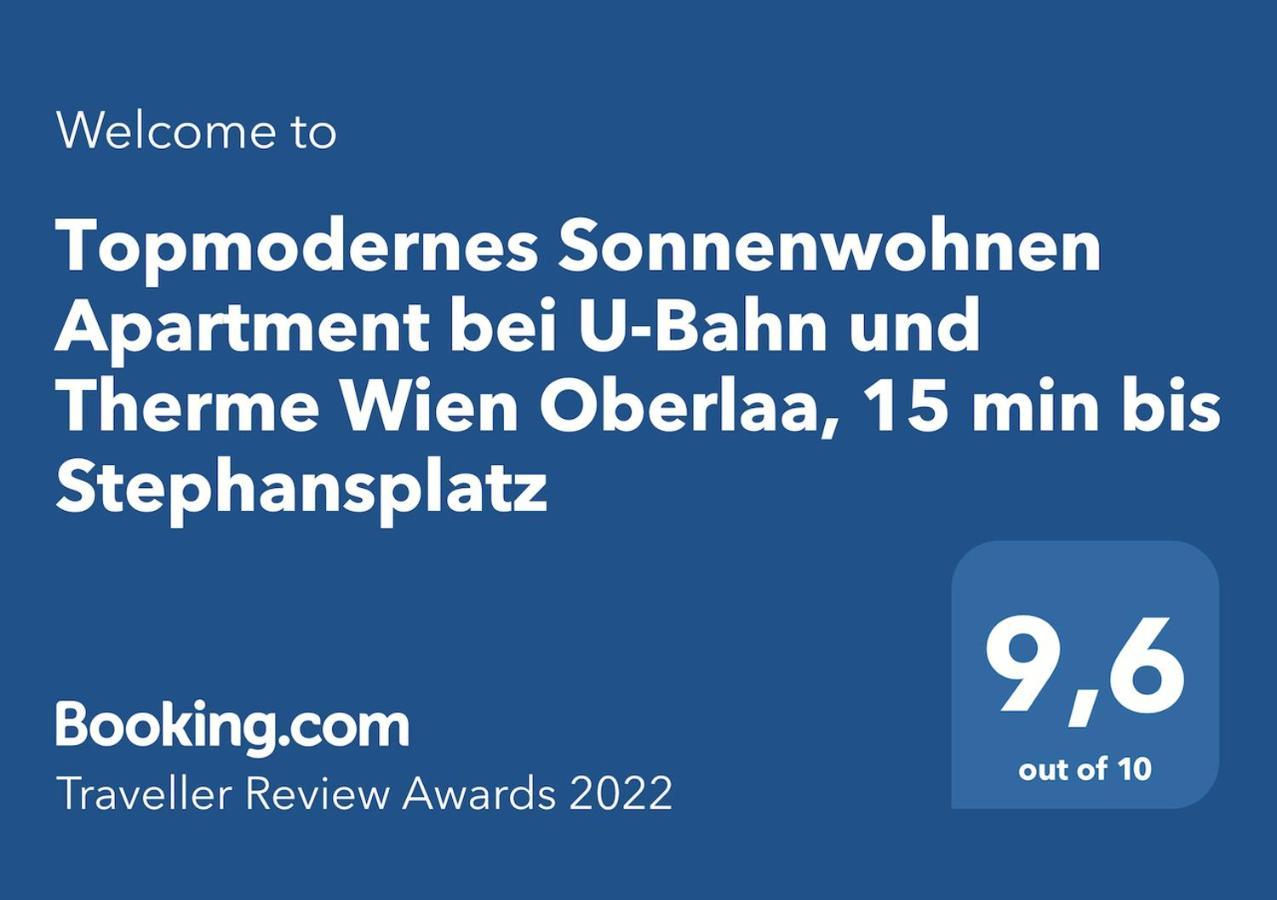 Topmodernes Sonnenwohnen Bei U-bahn Und Therme Oberlaa, 15 Min Bis Stephansplatz Vienna