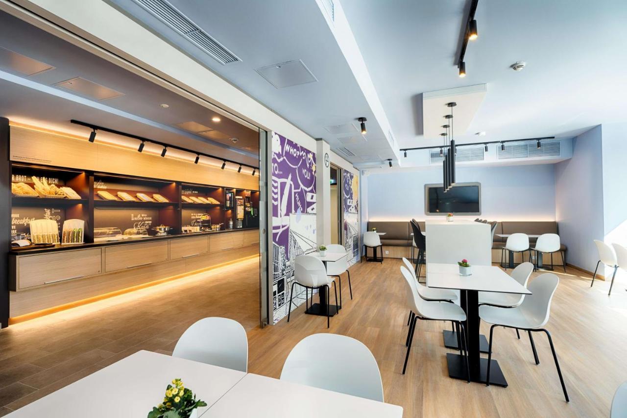 Hotel Wien-stadthalle 3*