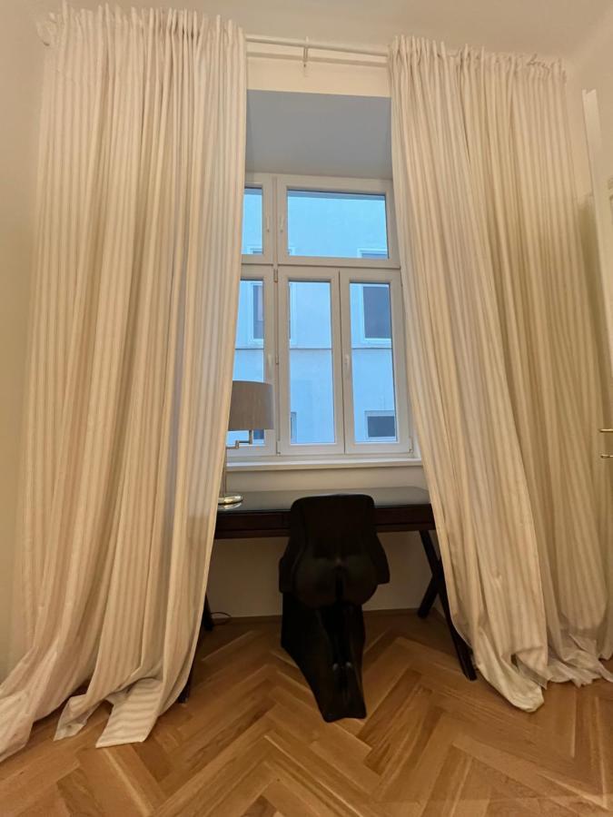 Zentrale Wohlfuehloase * Viena