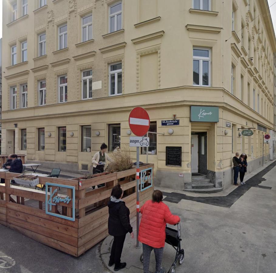 Frateli 12 Residenz * Vienna