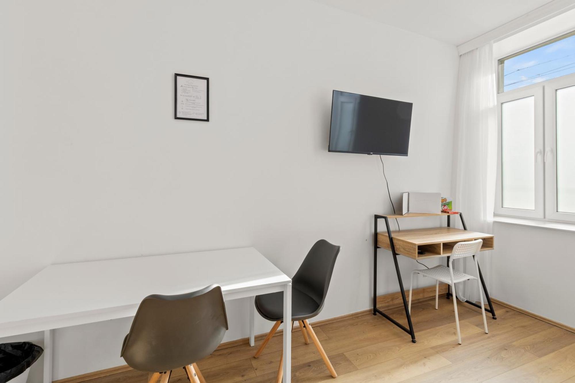 Apartment Dein Wiener Eck Zwischen Natur Und City *