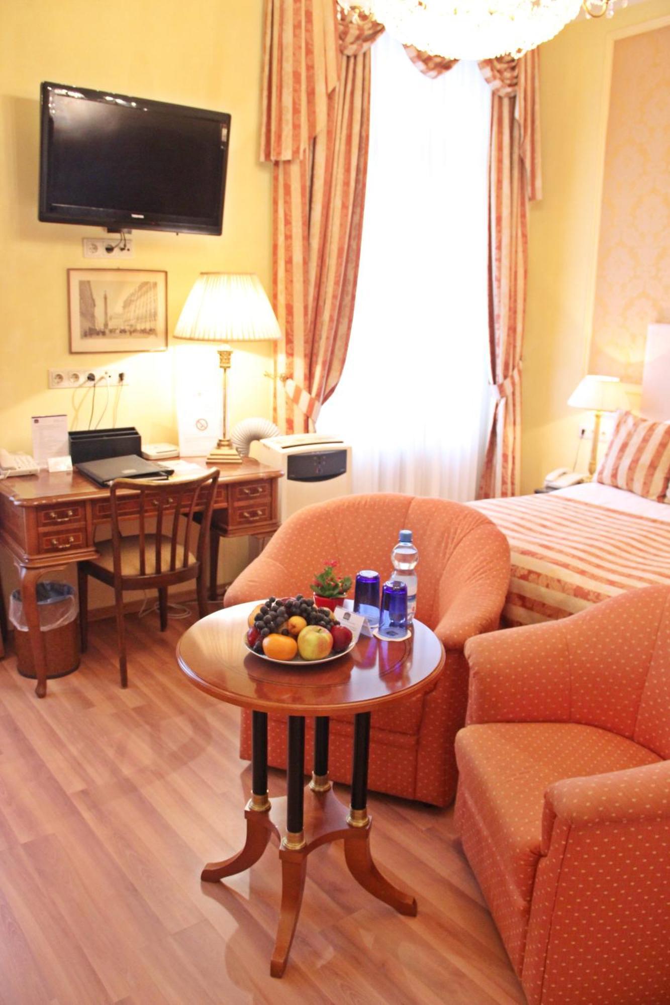 Arenberg Boutique Zentrum 4*
