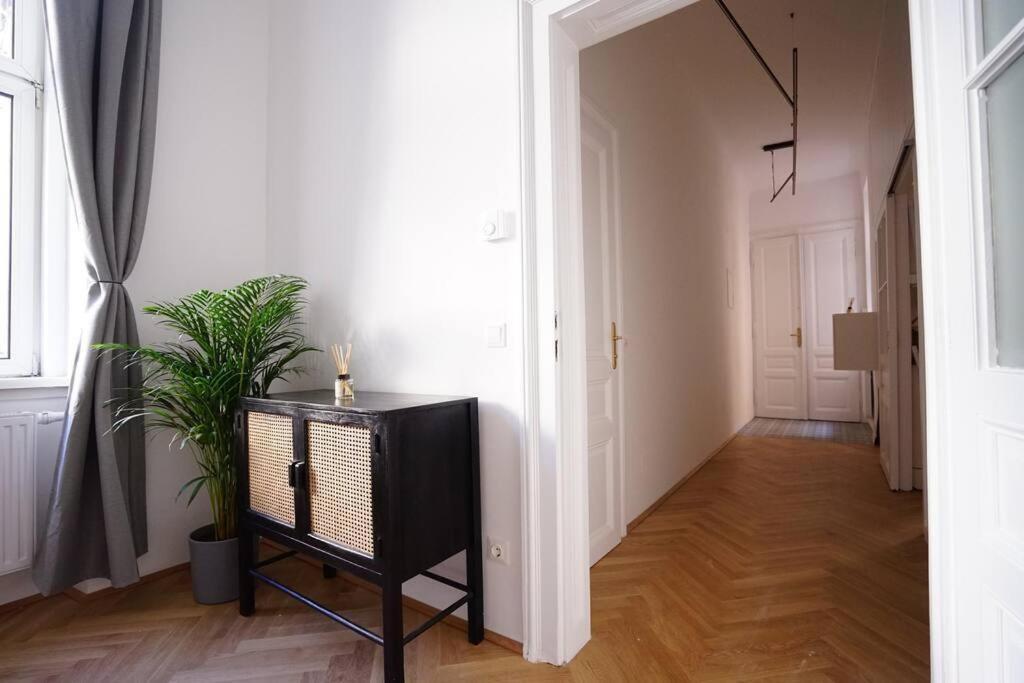 Boutique Near Museum District Apartment Vienna