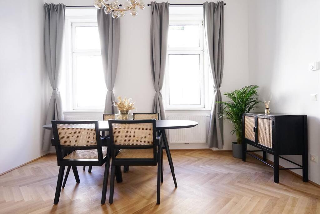 Apartment Boutique Near Museum District Vienna