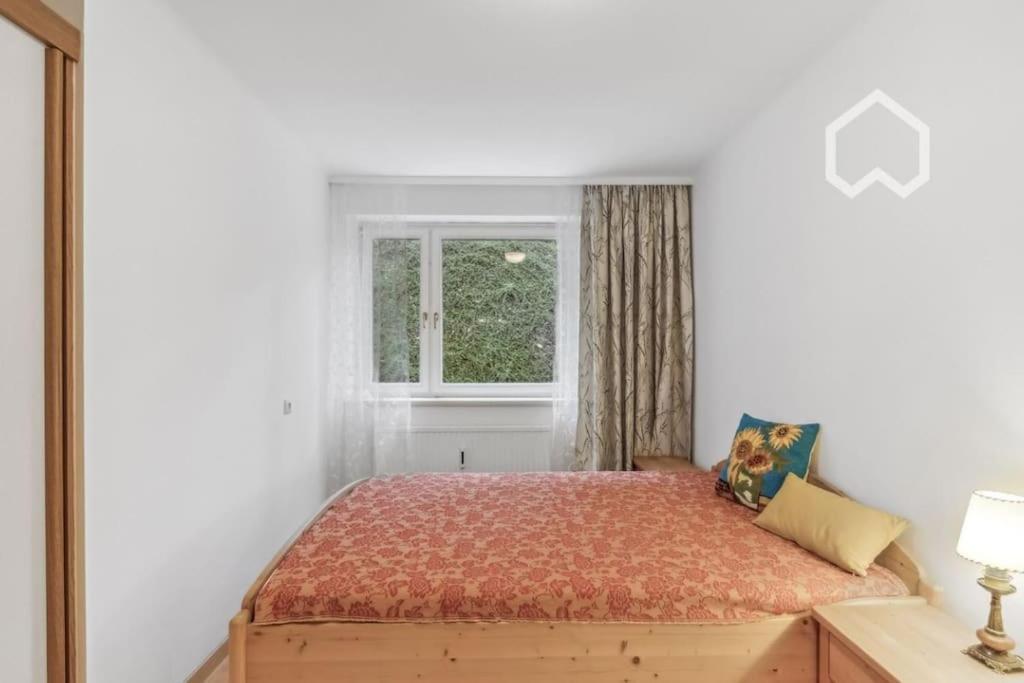 Apartment Nature & Comfort For 5 Vienna