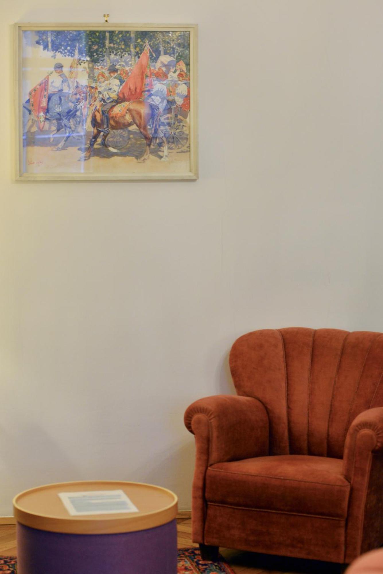 Erdbergstrasse I By Easyb&b * Wien