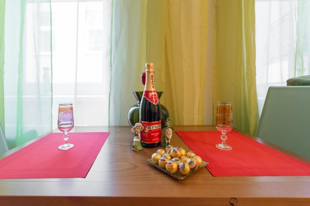Margareten Long Apartment *