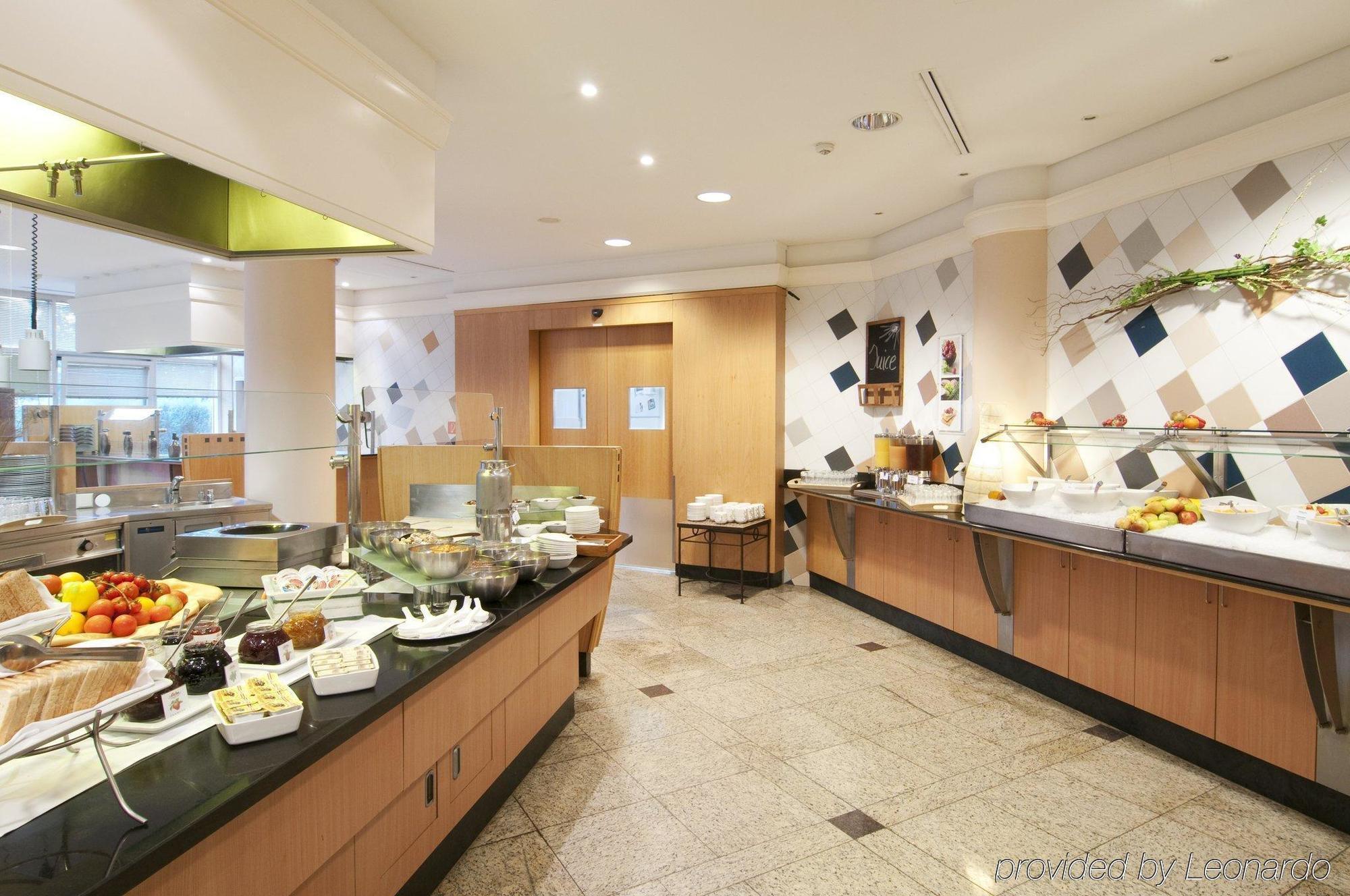 Hotel Hilton Garden South Viena