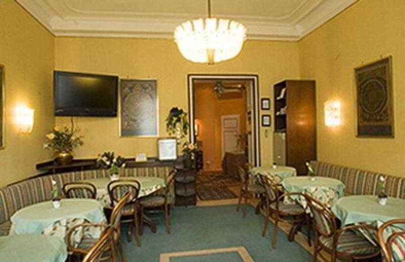 Arenberg Boutique Zentrum 4*