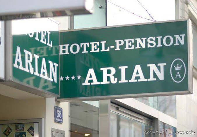 Schani Salon Hotel 4*