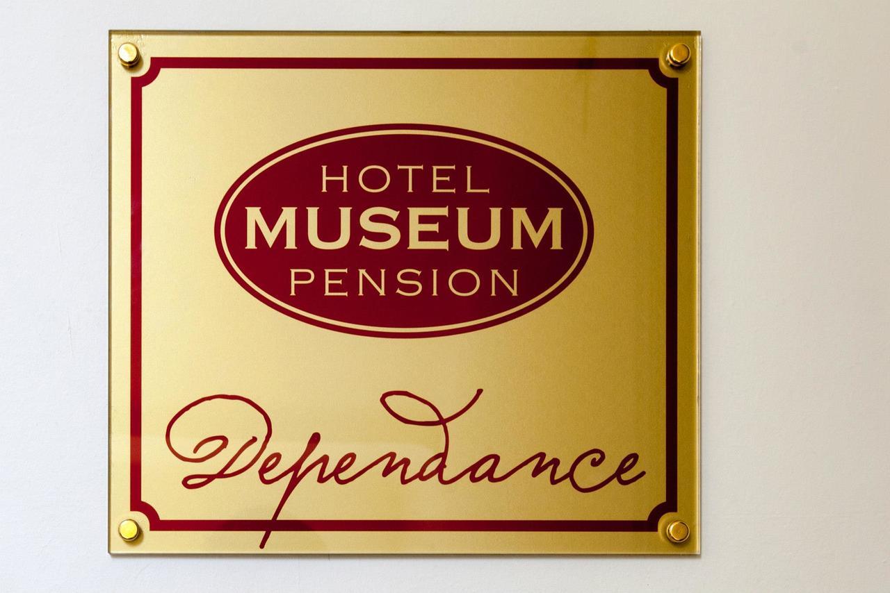Museum Hotel 3*
