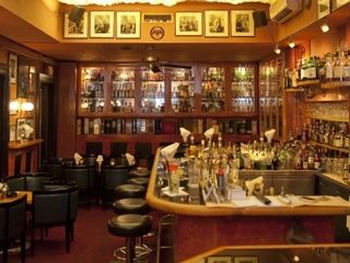 Fuerst Metternich Hotel Vienna