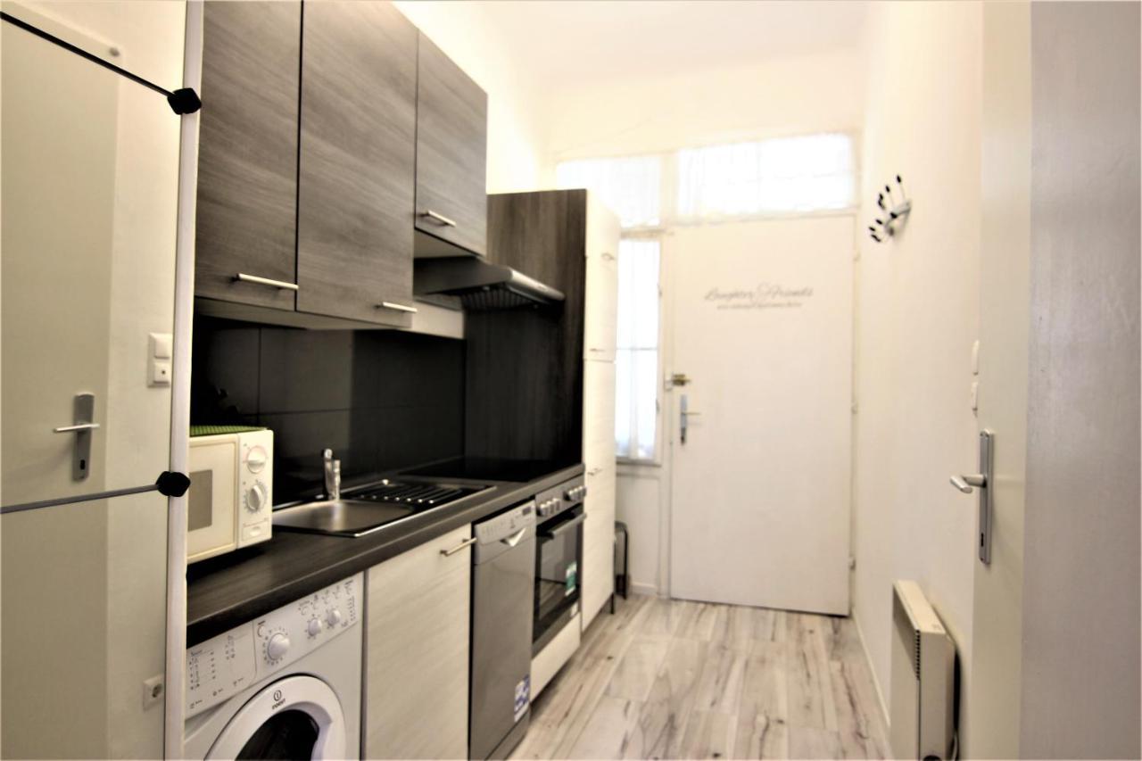 Cityapartments - Design 2 Apartamento Viena