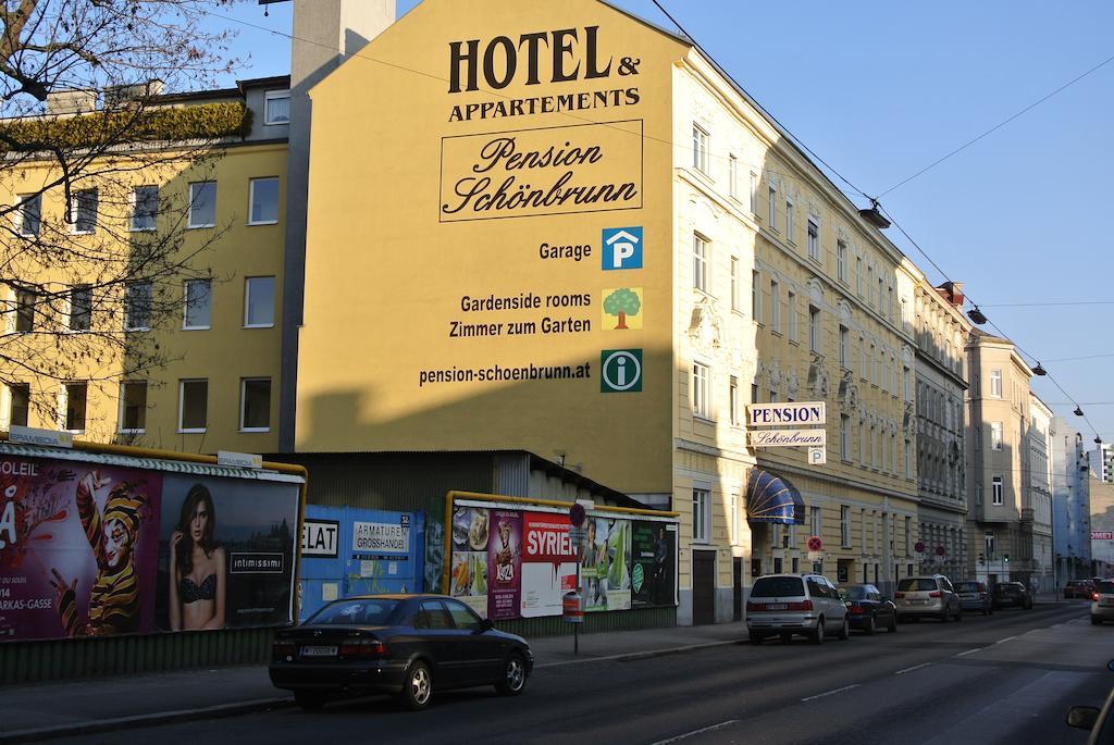 Schonbrunn Hotel 3*
