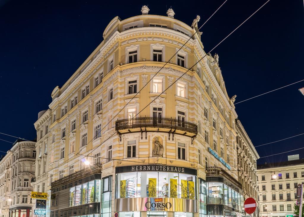 Guest house Neuer Markt Vienna