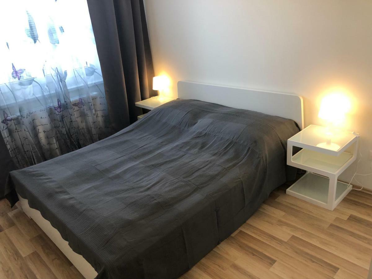 Park Hbf Ferienwohnung Apartment