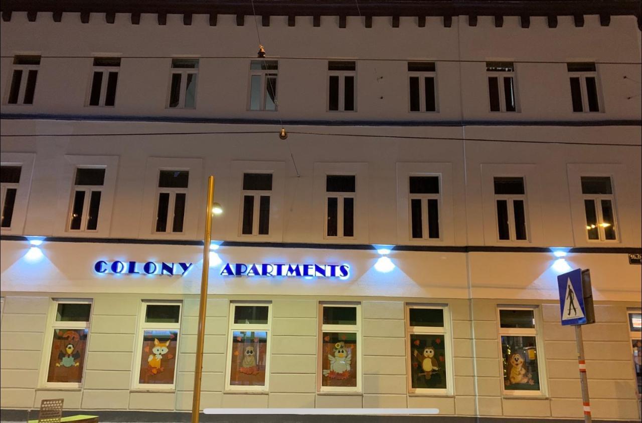 Aparthotel Colony 2*