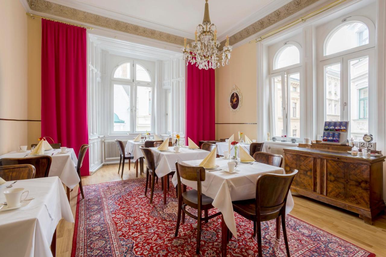 Boutique Columbia Guest house 3*