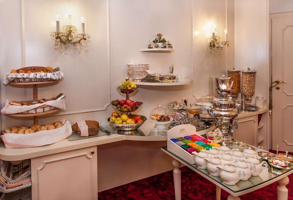 Elaya Center 4* Viena