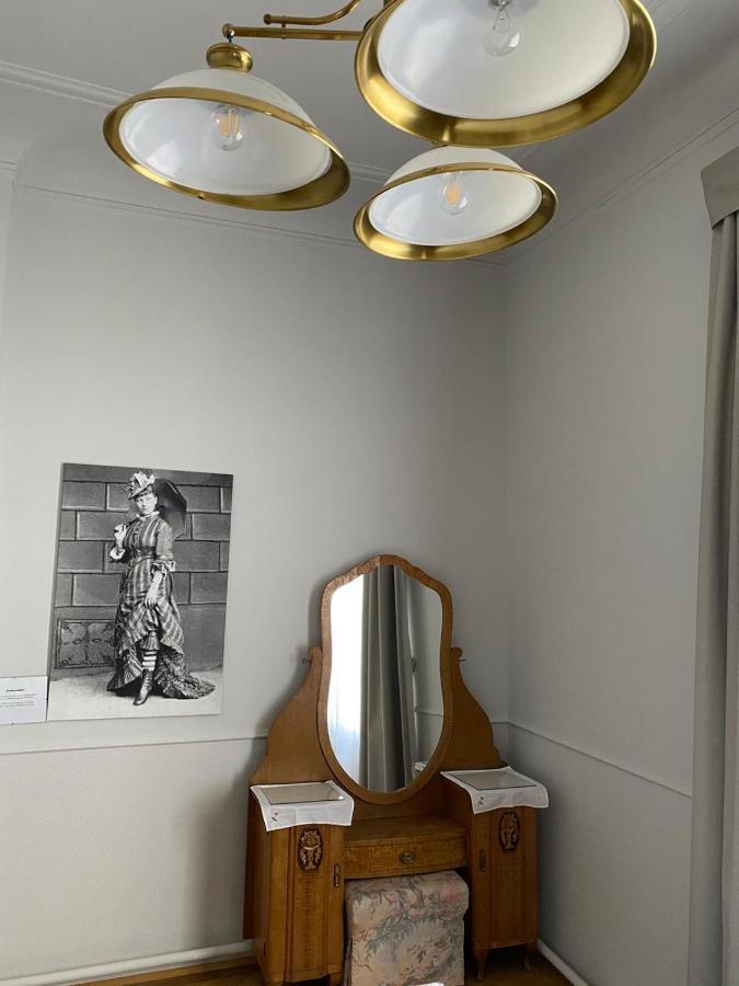 Hotel Boutique Nossek 3*