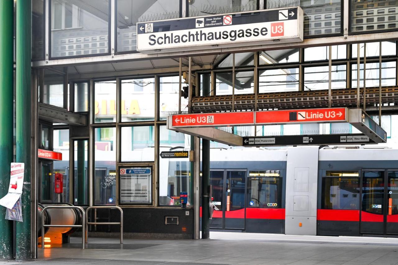 Suitehouse Erdberg Wien