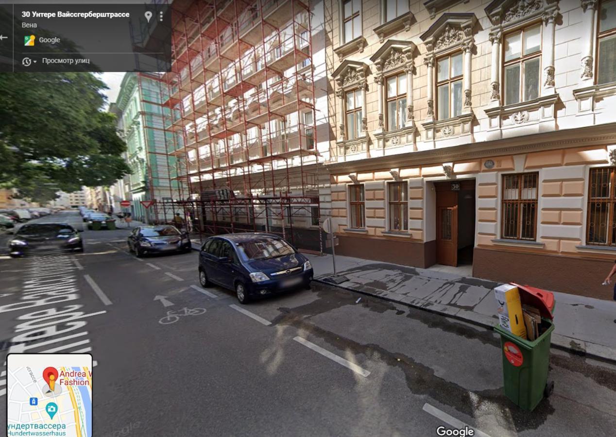 Bed & Breakfast With Privat Shower In 3 Vienna