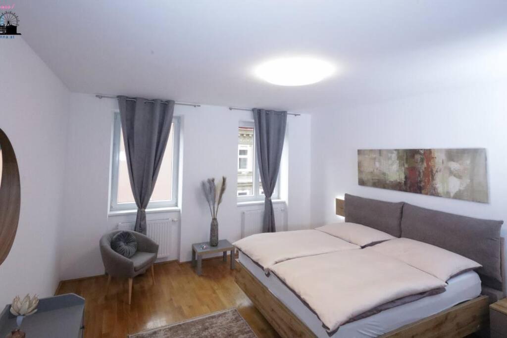 Stadtjuwel L Bg10 Apartment Wien