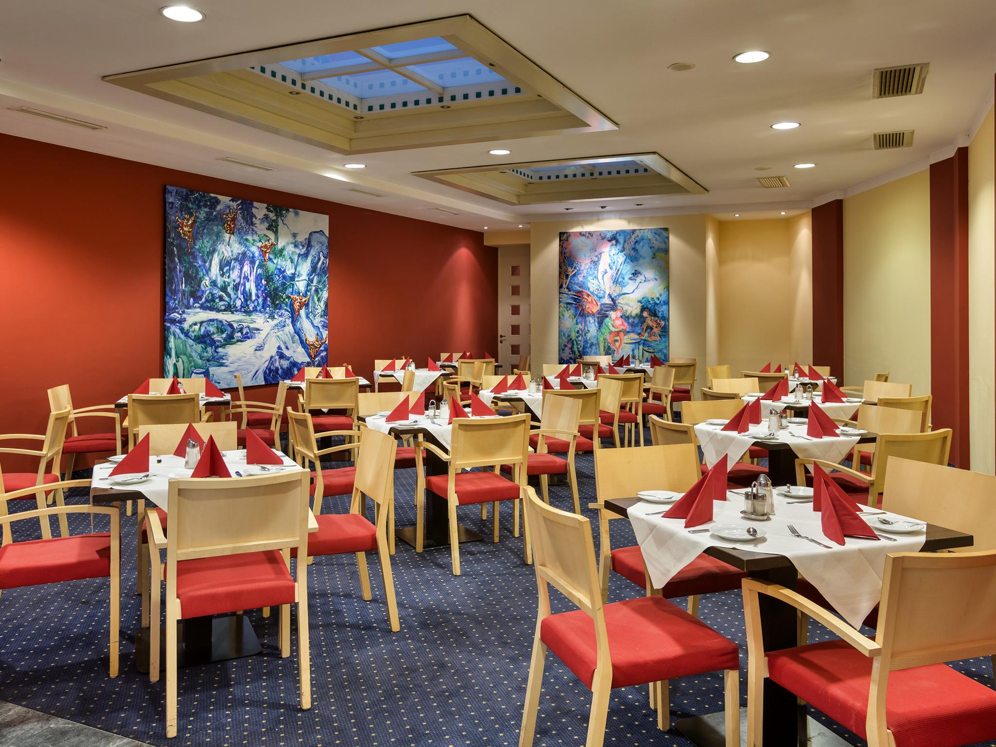Austria Trend Ananas 4* Vienna
