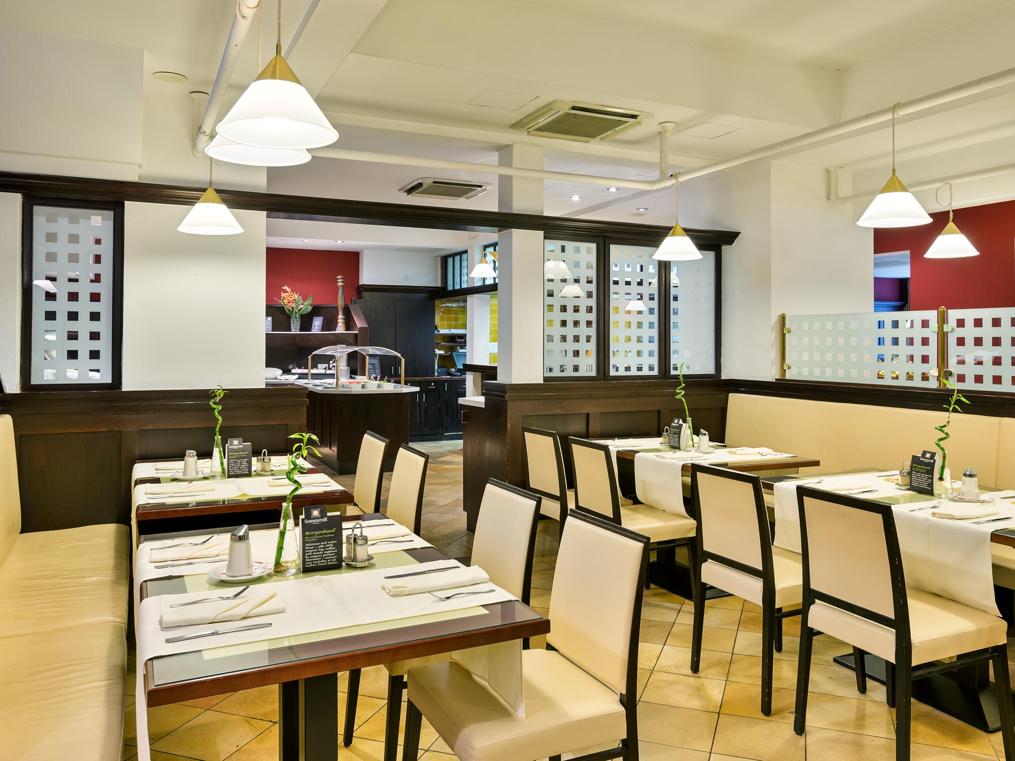 Austria Trend Ananas Hotel