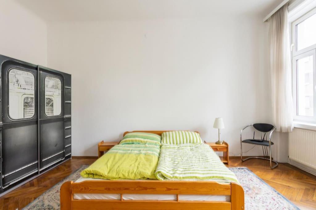 Vintage Living In The Heart Of Vienna. * Vienna